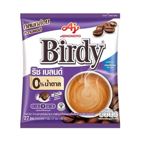 เบอร์ดี้ 3in1 ริชเบลนด์ สูตรไม่เติมน้ำตาล 189 กรัม (แพ็ก 27 ซอง)
