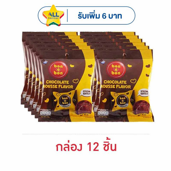 บอนโอบอน ช็อกโกแลตมูส 60 กรัม (กล่อง 12 ชิ้น)