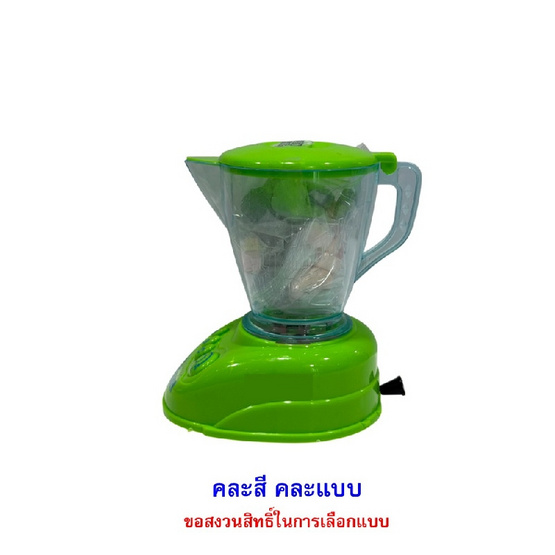 ทอยส์คาสเซิล ลูกอมกลิ่นผลไม้เบลนเดอร์ คละแบบ 20 กรัม (แพ็ก 12 ชิ้น)