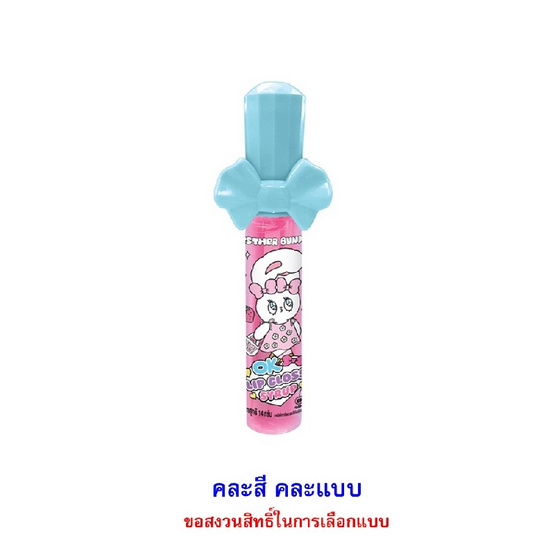 โอเค ขนมหวานลิปกลอสไซรัปกลิ่นสตรอเบอร์รี่ลายเอสเธอร์บันนี่ คละแบบ 14 กรัม (แพ็ก 12 ชิ้น)