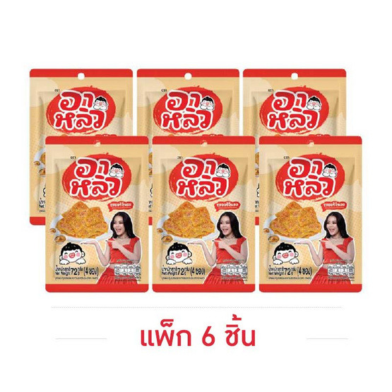 อาหลิว บุกแผ่นปรุงรสซอสงาขาว รสออริจินอล 72 กรัม (แพ็ก 6 ชิ้น)
