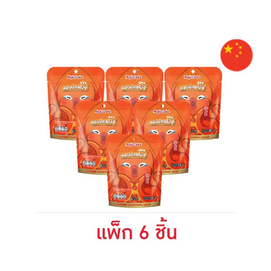 เมจิกคุก บุกปรุงรสเผ็ด 55 กรัม (แพ็ก 6 ชิ้น)