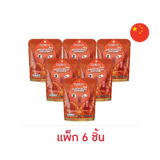 เมจิกคุก บุกปรุงรสหม้อไฟสไตล์เสฉวน 55 กรัม (แพ็ก 6 ชิ้น)