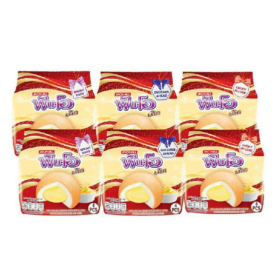 ฟันโอ พัฟเค้กสอดไส้ครีมคัสตาร์ด 60 กรัม (แพ็ก 6 ชิ้น)