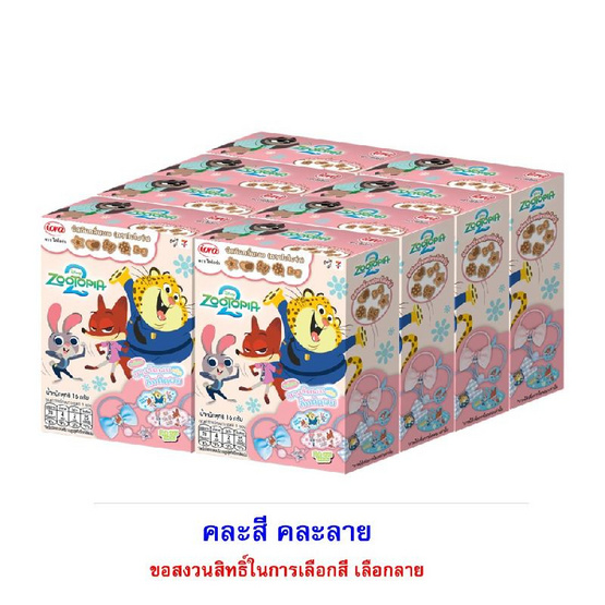 ไอโอร่า บิสกิตกลิ่นนมพร้อมยางรัดหรือกิ๊บติดผมลาย Zootopia คละแบบ 16 กรัม (แพ็ก 8 ชิ้น)