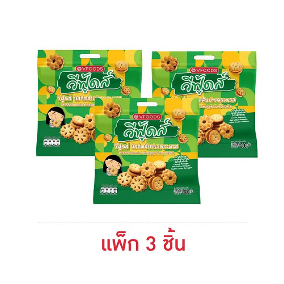 วีฟู้ดส์ บิสกิตสอดไส้สับปะรดรวมรส 200 กรัม (แพ็ก 3 ชิ้น)