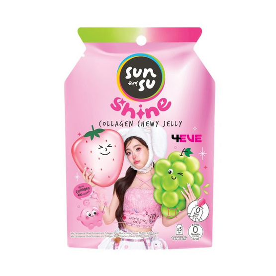 สั่งจอง ซันซุไชน์ เยลลี่ผสมบุกคอลลาเจนองุ่น & สตรอเบอรี่ 80 กรัม (แพ็ก 6 ชิ้น)