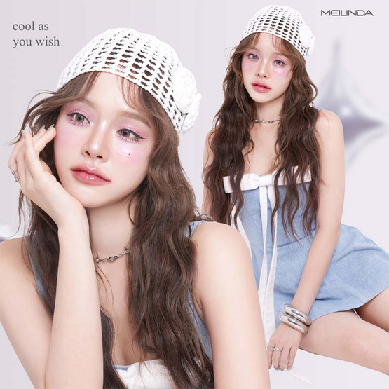 Meilinda อายแชโดว์ Glassy Glow Shadow Stick 1.5 กรัม