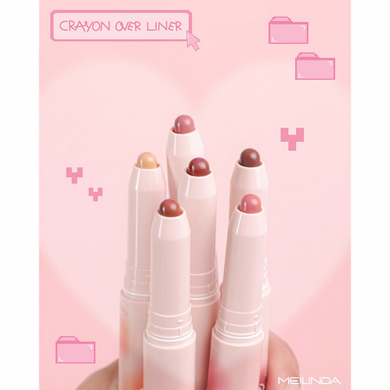Meilinda ดินสอเขียนขอบปาก Crayon Over Liner 1.2 กรัม