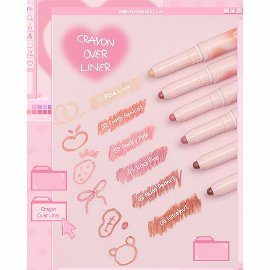 Meilinda ดินสอเขียนขอบปาก Crayon Over Liner 1.2 กรัม