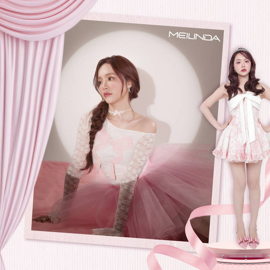 Meilinda อายไลเนอร์ Soft Blending Liner 0.12 กรัม