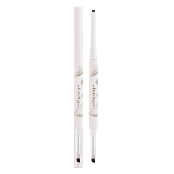 Meilinda อายไลเนอร์ Soft Blending Liner 0.12 กรัม