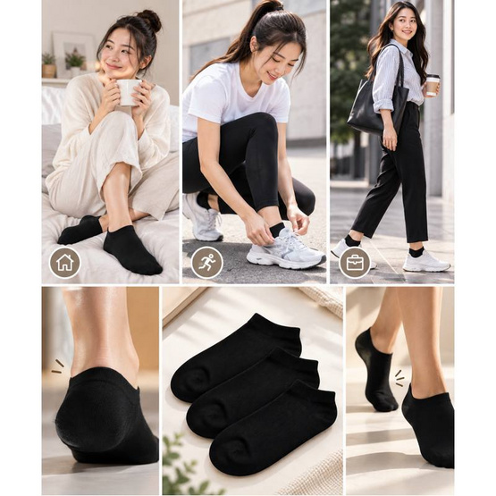 CC SOCK ถุงเท้าสีดำข้อสั้น (แพ็ก 15 คู่)