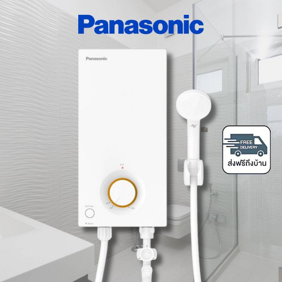 Panasonic เครื่องทำน้ำอุ่น 4500 วัตต์ รุ่น DH-4VL1TW
