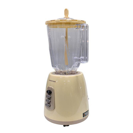 SMARTHOME เครื่องปั่น 1.5ลิตร รุ่น BD-1520