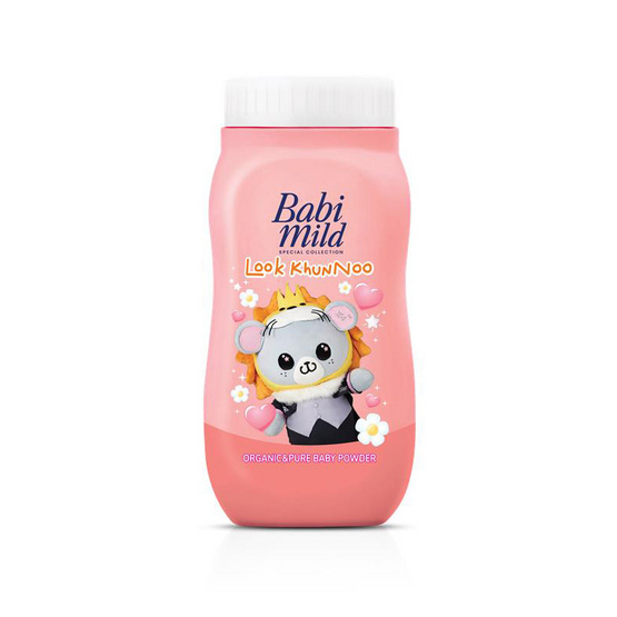 เบบี้มายด์ สเปเชียลคอลเล็กชัน แป้งเด็ก x ลูกคุณหนู 45 กรัม (แพ็ก 6 ชิ้น)