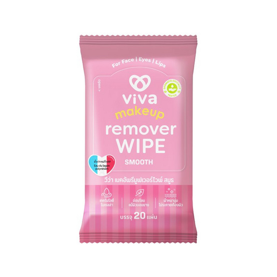 เดอ ลีฟ พอมิกราเนท เอจเลส โกลว์ มอยส์เจอร์ไรซิ่ง เจล 6 กรัม (แพ็ก 6 ซอง)