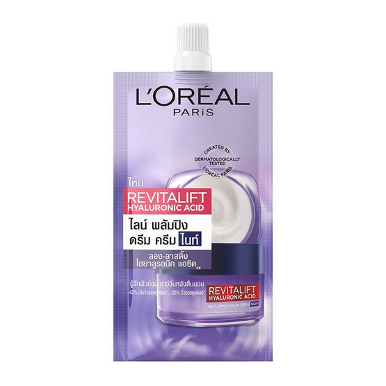 ลอรีอัล รีไวทัลลิฟท์ ไฮยาลูรอนิค แอซิด ไลน์ พลัมปิง ดรีม ครีม ไนท์ 7 มล. (แพ็ก 6 ซอง)