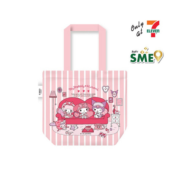 CODE:D กระเป๋าใส่สมุด Sanrio - My Melody & Kuromi