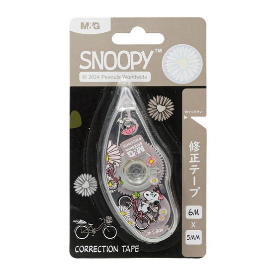 M&G เทปลบคำผิด 6 ม. X 5 มม. Snoopy คละลาย (แพ็ก 4 ชิ้น)