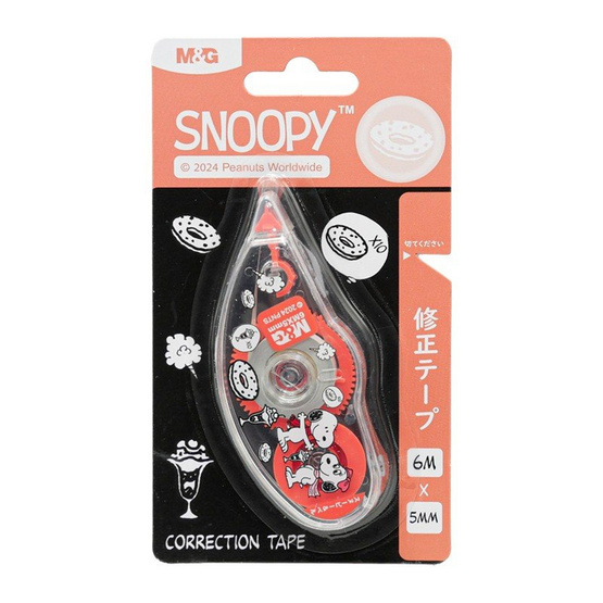 M&G เทปลบคำผิด 6 ม. X 5 มม. Snoopy คละลาย (แพ็ก 4 ชิ้น)