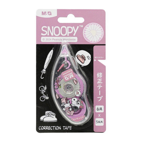 M&G เทปลบคำผิด 6 ม. X 5 มม. Snoopy คละลาย (แพ็ก 4 ชิ้น)