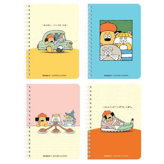 Double A สมุดสันห่วง A5 Ohige No Pon ปกคละลาย (แพ็ก 4 เล่ม)