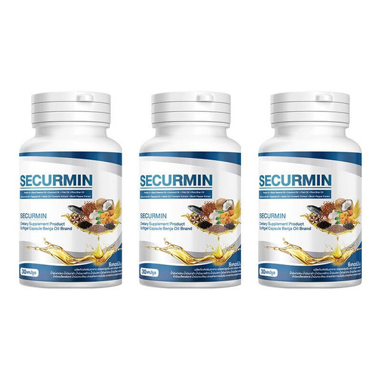 เบญจ ออยล์ ซีเคอร์มิน บรรจุ 30 แคปซูล 3 กระปุก