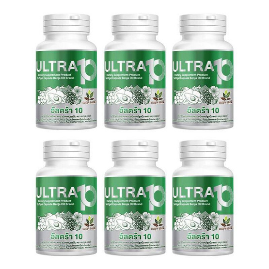 เบญจ ออยล์ อัลตร้า10 บรรจุ 30 แคปซูล 6 กระปุก