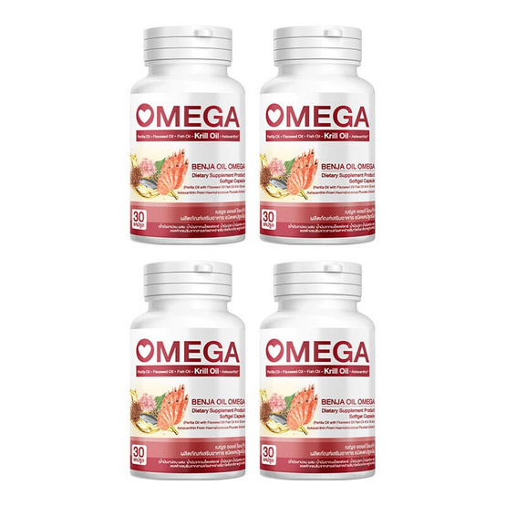 เบญจ ออยล์ โอเมก้า บรรจุ 30 แคปซูล 4 กระปุก