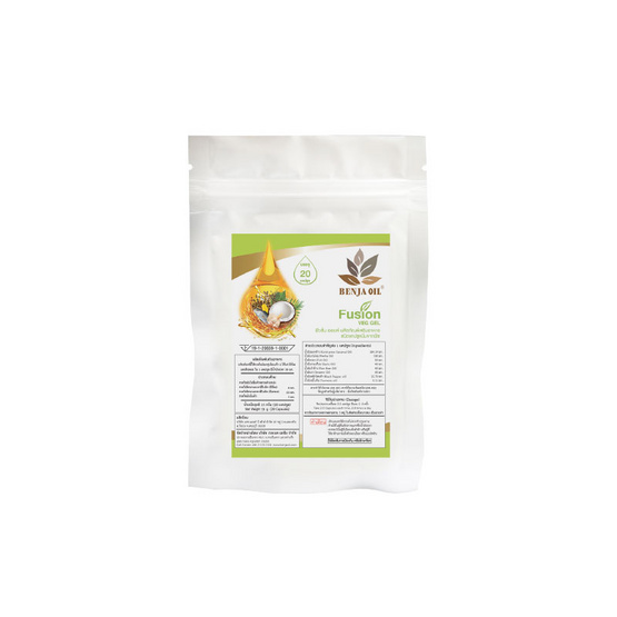 เบญจ ออยล์ ฟิวชั่น ออยล์ บรรจุ400 แคปซูล+ฟิวชั่น ออยล์2ซอง