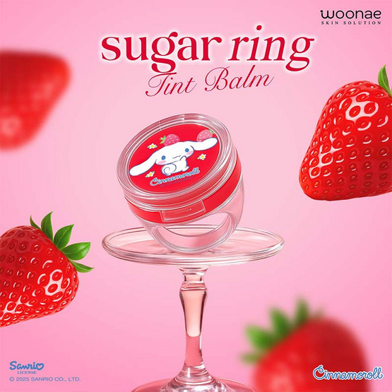 Woonae ลิปทินท์บาล์ม Sugar Ring Tint Balm 1 กรัม (แพ็ก 4 ชิ้น)