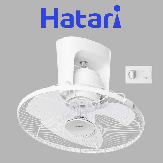 HATARI  พัดลมเพดาน 16นิ้ว รุ่น C16M1(S)