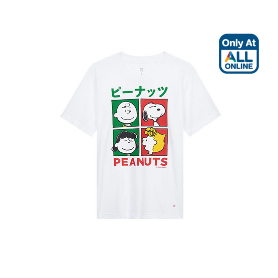 GQ EASY เสื้อสนูปปี้ ลาย Peanuts ทรงปกติ สีขาว