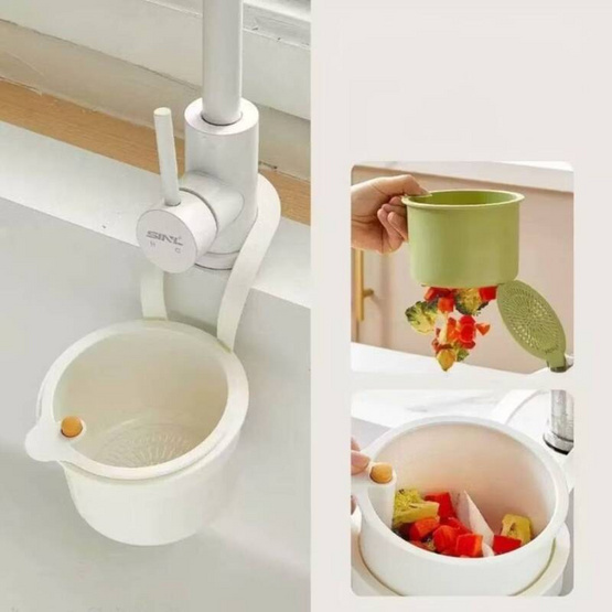 HUS ที่กรองเศษอาหารแบบแขวน รุ่น BK01