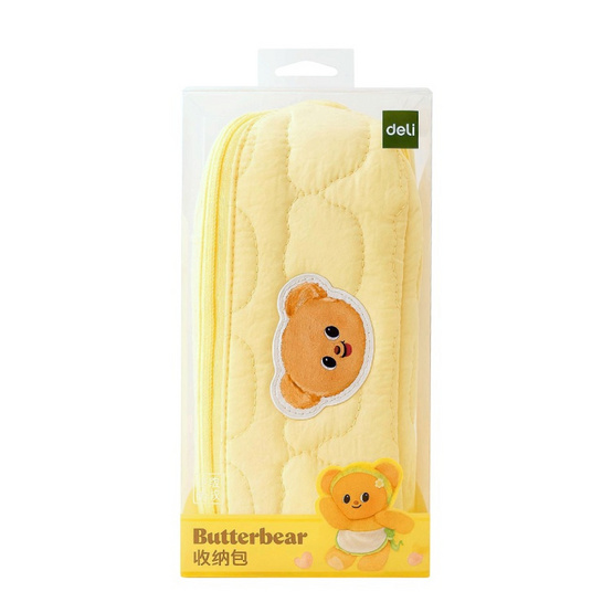 Deli กระเป๋าอเนกประสงค์น้องเนย สีเหลือง