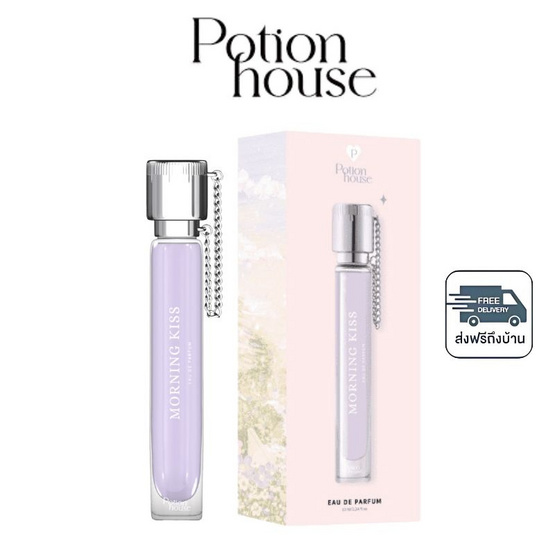 Potion House โพชั่น โอเดอปาฟูม บาย โพชั่นเฮ้าส์ 10 ml กลิ่น Morning Kiss