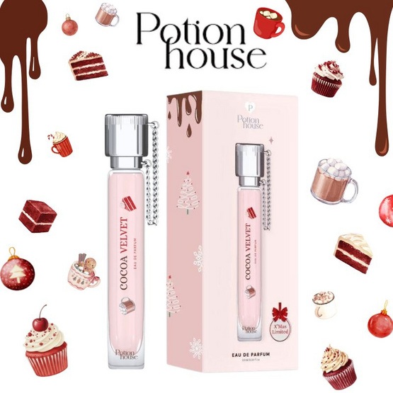 Potion House โพชั่น โอเดอปาฟูม คริสต์มาส ลิมิเต็ด 10 ml กลิ่น Cocoa Velvet