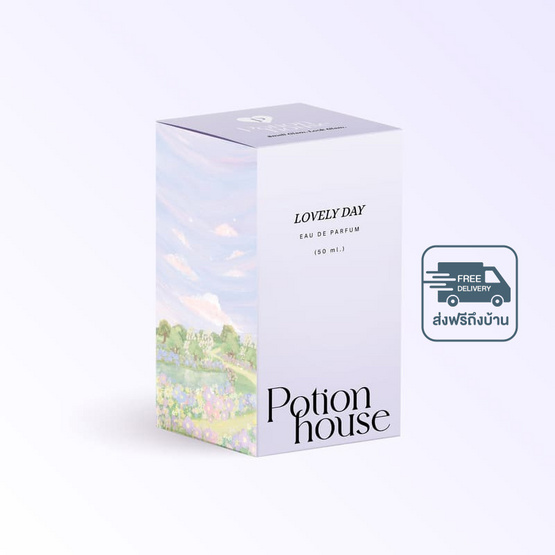 โพชั่นเฮ้าส์โพชั่น โอเดอปาฟูม บาย โพชั่นเฮ้าส์ เลิฟลี่เดย์ 50 มล.