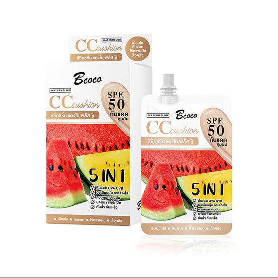 Bcoco ซีซีคุชชั่น CC Cushion Plus SPF PA+++ No.0 10มล. (6ซอง)