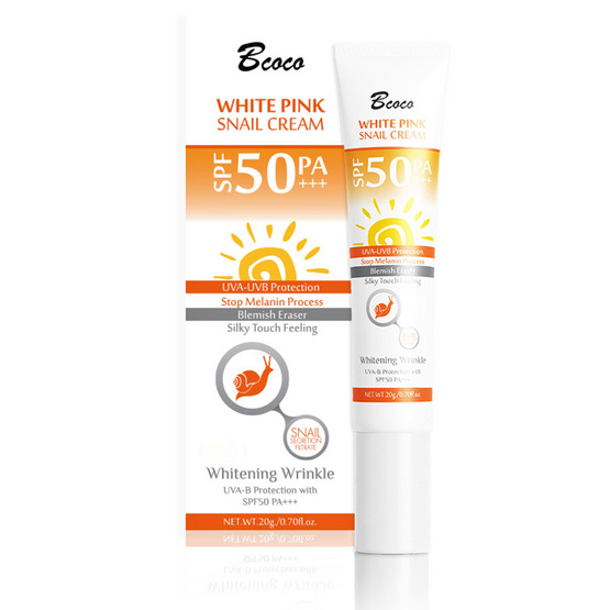 Bcoco ครีมบำรุงผิวหน้า White Pink Snail Cream 20กรัม