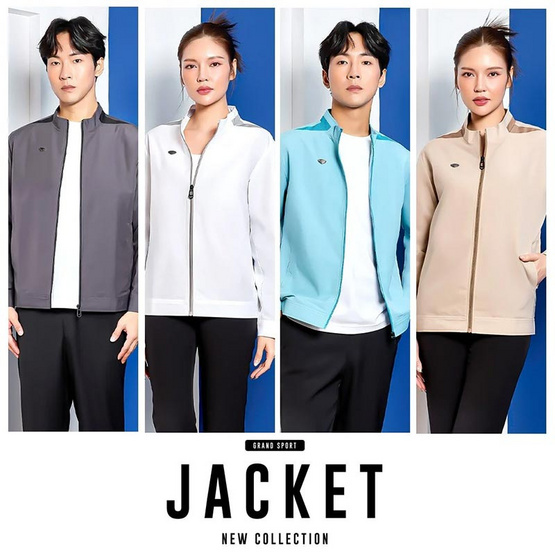 GRAND SPORT เสื้อแจ็คเก็ตตัดต่อบ่า 2025 สีฟ้า รุ่น 030004