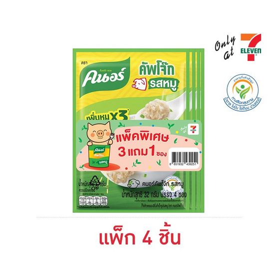 คนอร์คัพโจ๊กซอง รสหมู 32 กรัม (แพ็ก 3แถม1) 4แพ็ก