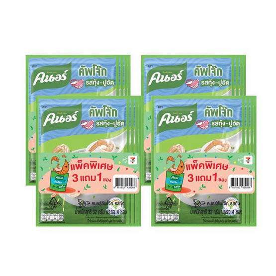 คนอร์คัพโจ๊กซอง รสกุ้ง-ปูอัด 32 กรัม (แพ็ก 3แถม1) 4แพ็ก
