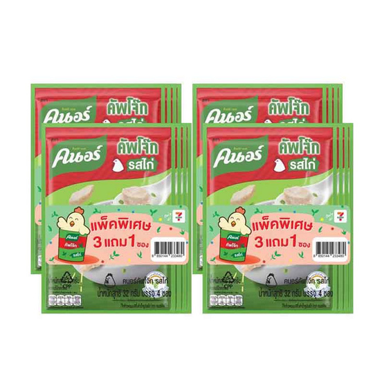 คนอร์คัพโจ๊กซอง รสไก่ 32 กรัม (แพ็ก 3แถม1) 4แพ็ก