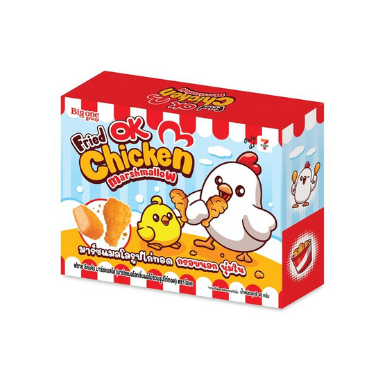 โอเค มาร์ชแมลโลไก่ทอดกลิ่นผลไม้รวม 40 กรัม (กล่อง 6 ชิ้น)