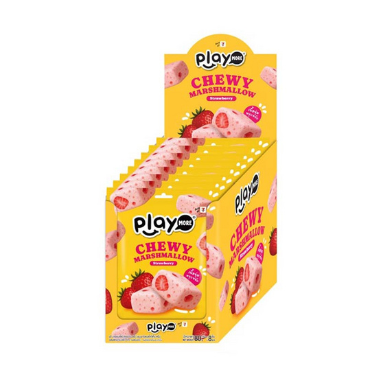 เพลย์มอร์ มาร์ชแมลโลชูวี่สตรอเบอร์รี่ 80 กรัม (กล่อง 8 ชิ้น)