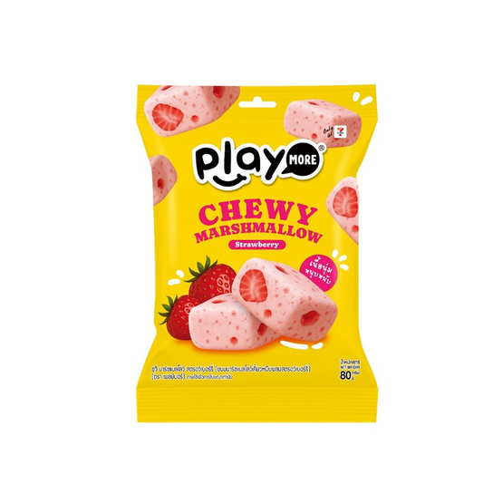 เพลย์มอร์ มาร์ชแมลโลชูวี่สตรอเบอร์รี่ 80 กรัม (กล่อง 8 ชิ้น)