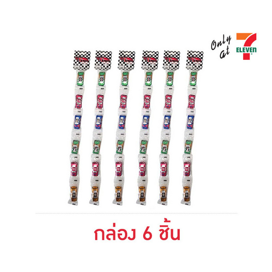 เทสตี้ ช็อกโกแลตคาร์สตริ๊ป 60 กรัม (กล่อง 6 ชิ้น)