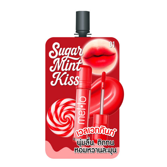 เมลโล เวลเวท ลิป ทินท์ 2 กรัม (แพ็ก 6 ชิ้น)